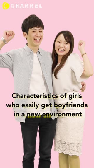Characteristics of Girls Always with BF