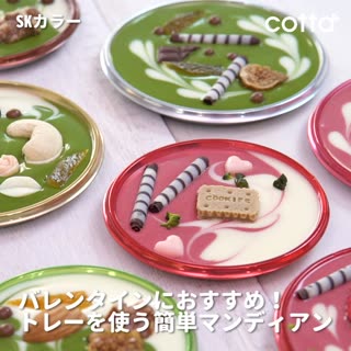 今年のバレンタインはコレ 簡単かわいいマンディアン Peachy ライブドアニュース