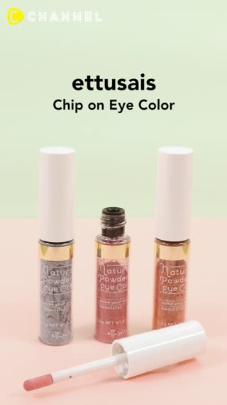 New Ettusais ♡ Chip on Eye Color