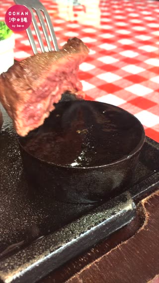 【沖縄スポット情報】沖縄の定番グルメ！1500円以下のおきなわんステーキ 