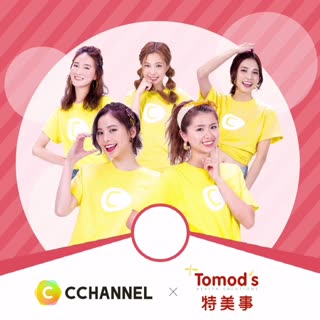 美好的事都在特美事！！會員回娘家♥