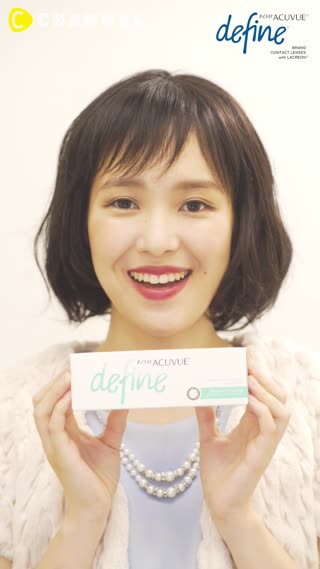 ラディアント チャームTM+”私らしい個性を大切にしたリップコンシャスなメイク”