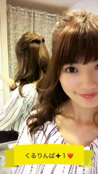 くるりんぱ＋１!!ヘアアクセだけでぐんとお洒落感up(๑><๑)