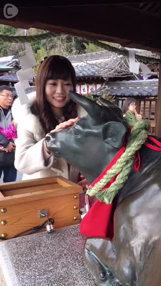 恋愛成就に学業成就！神戸のパワースポット北野天満神社♪