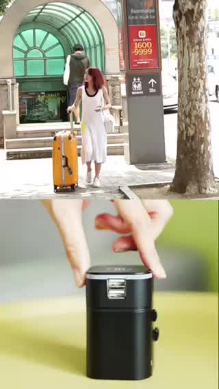 出國走跳不能沒有你《Persist萬國轉接頭》