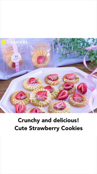 Cute Strawberry Cookies
