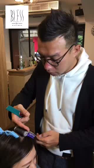 Bless hair 韓式無痕髮根燙
