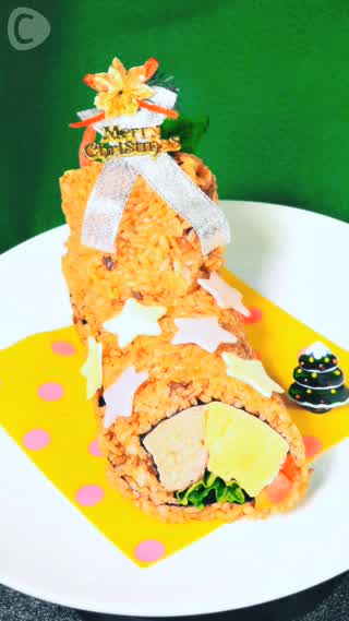 クリスマスの定番「ブッシュドノエル」がお寿司になりました♡