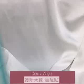 ᴅᴇʀᴍᴀ ᴀɴɢᴇʟ 護妍天使痘痘貼✨