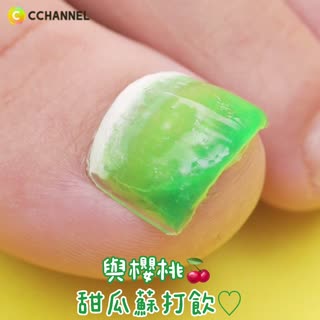 與櫻桃🍒♡甜瓜蘇打飲