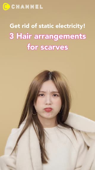 3 Anti Static Hair Arrangements C Channel
