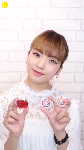 簡単印象変え！じんわり肌なじみの良いクリームチーク色別比較