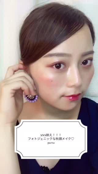 雑誌 sweet掲載のフォトジェニックな秋顔メイクhow to! チーク&リップ