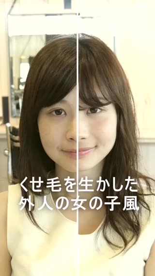 超厲害的妝容術！變身混血兒的小秘訣