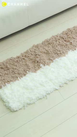 Tips: Membuat karpet tidak licin