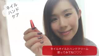 今年の冬は手元美人！毎日できる手元のお手入れ