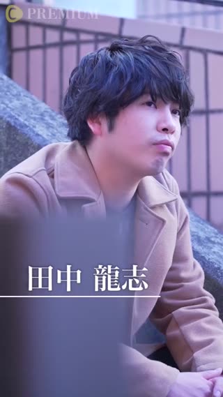 ボーカルコンテスト【田中 龍志】第3戦「SAKURAドロップス」