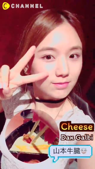 ชีสทัคคาลบิของเด็ดสำหรับคนรักชีส!