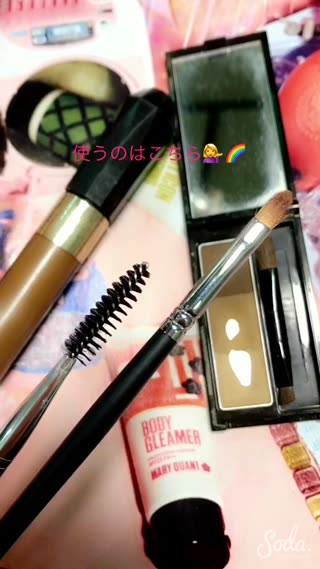 ＊vivi 今っぽボリューム眉の簡単なやり方【いつも使ってる道具で◎】