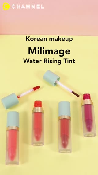 Glossy Milimage Tint💄