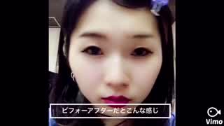 アイブロウ基本の書き方