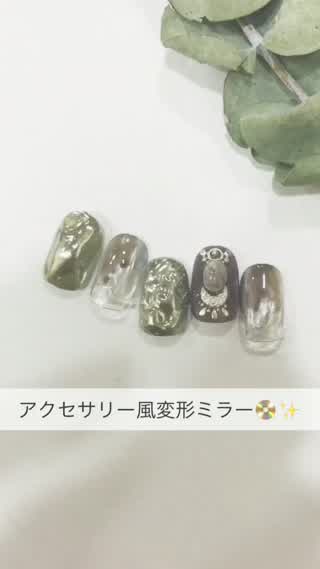 アクセサリー風変形ミラーネイル＊*