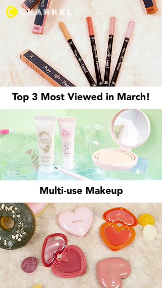 Top 3 Most Viewed Multi-Use Makeup