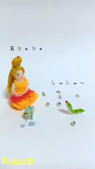 【アンティーク調シリーズ】ミニチュア掃除道具でそうじタイム