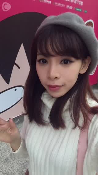 櫻桃小丸學園祭  25週年紀念特展