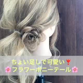 プラスαで可愛いフラワーアレンジ