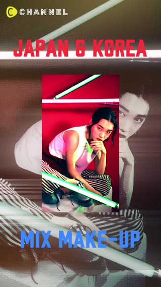 日本 x 韓国ミックスメイク <paku☆chanメイク>  セミマットベース篇