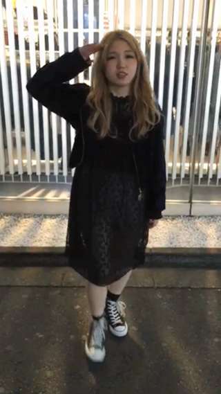 ベロア×キルティングがミソ！ちぇるの今日の古着コーデ☆