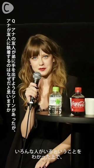 東京国際映画祭で最優秀芸術貢献賞を獲得！「家族の映画」会見②