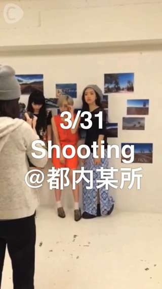 Una的Fashion Shooting!!
