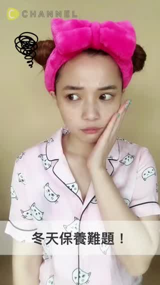 面膜不再冷冰冰！氧顏森活微溫感面膜！