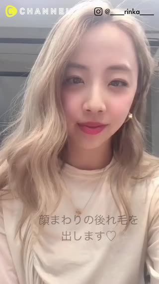 セルフで簡単♡今ドキお団子