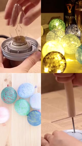 網美的房間必須有☆2款療癒燈飾DIY