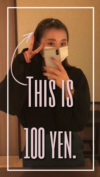 DAISOで買ったカチューシャが高見えすぎた…