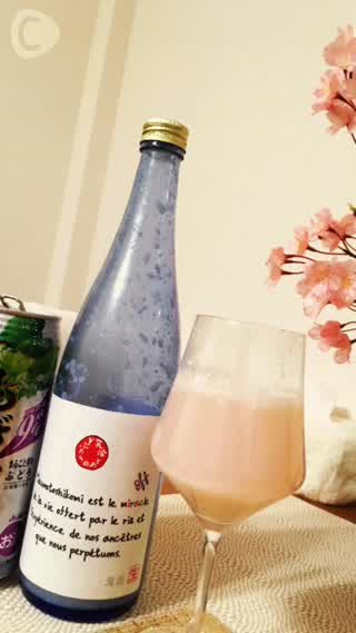 桜色カクテル？！春を楽しもっ♪