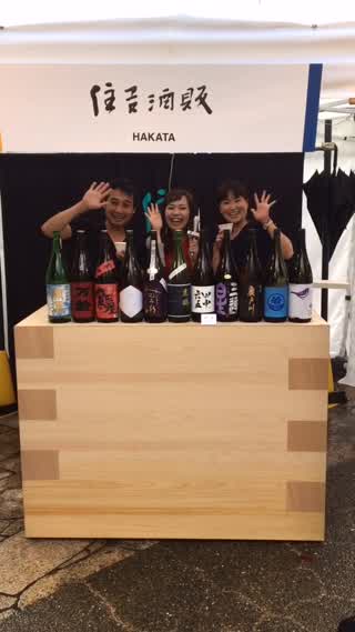 博多朝カフェ夜バル