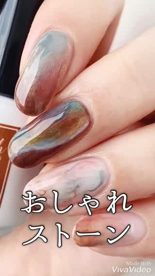 おしゃれカラーの天然石ネイル