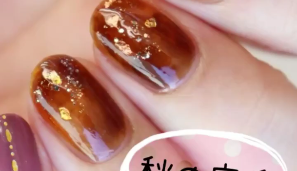 100均ポリッシュで 簡単べっ甲ネイル C Channel