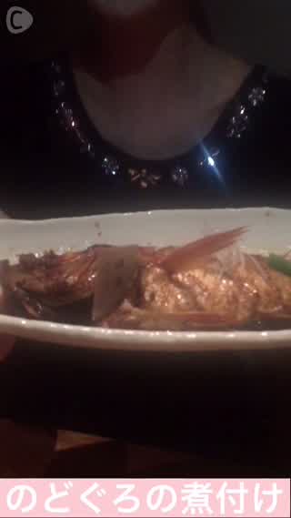 今が旬！幻の魚 のどぐろを食べるなら『のど黒屋 銀座本店』へ！