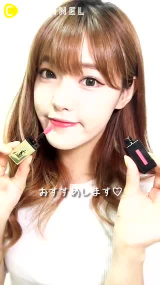 オルちゃんの定番アイテム♪YSL#12ティント