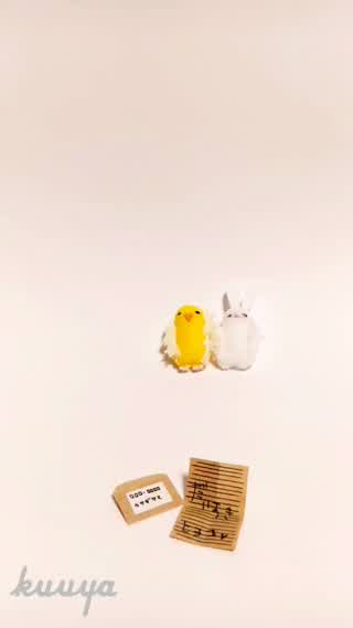 ミニチュアレターセット