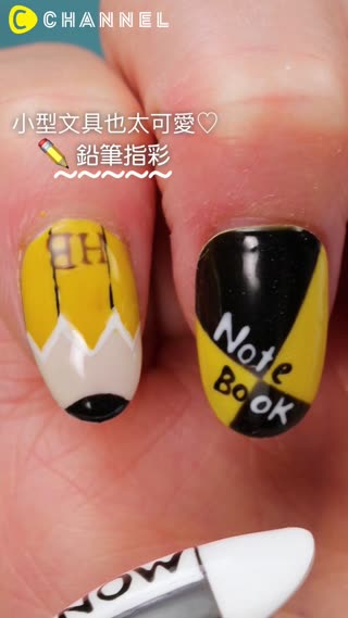 小型文具也太可愛♡鉛筆指彩