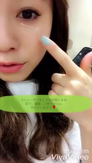 ＊白岩まちこちゃんにcuteな大人Lady make ベース編