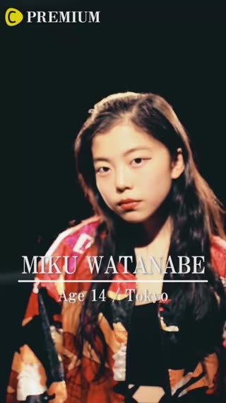 ダンスコンテスト【MIKU WATANABE】第3戦