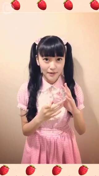 宮島るりかのいちご便り『あまおう苺ソフト』