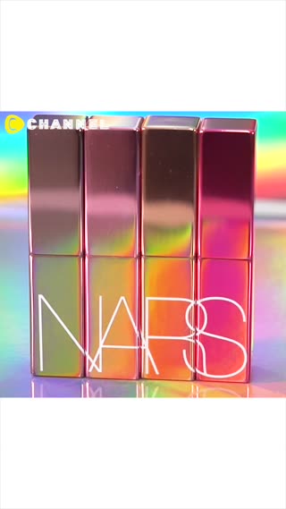 Asia-Only NARS Afterglow Lip Balm